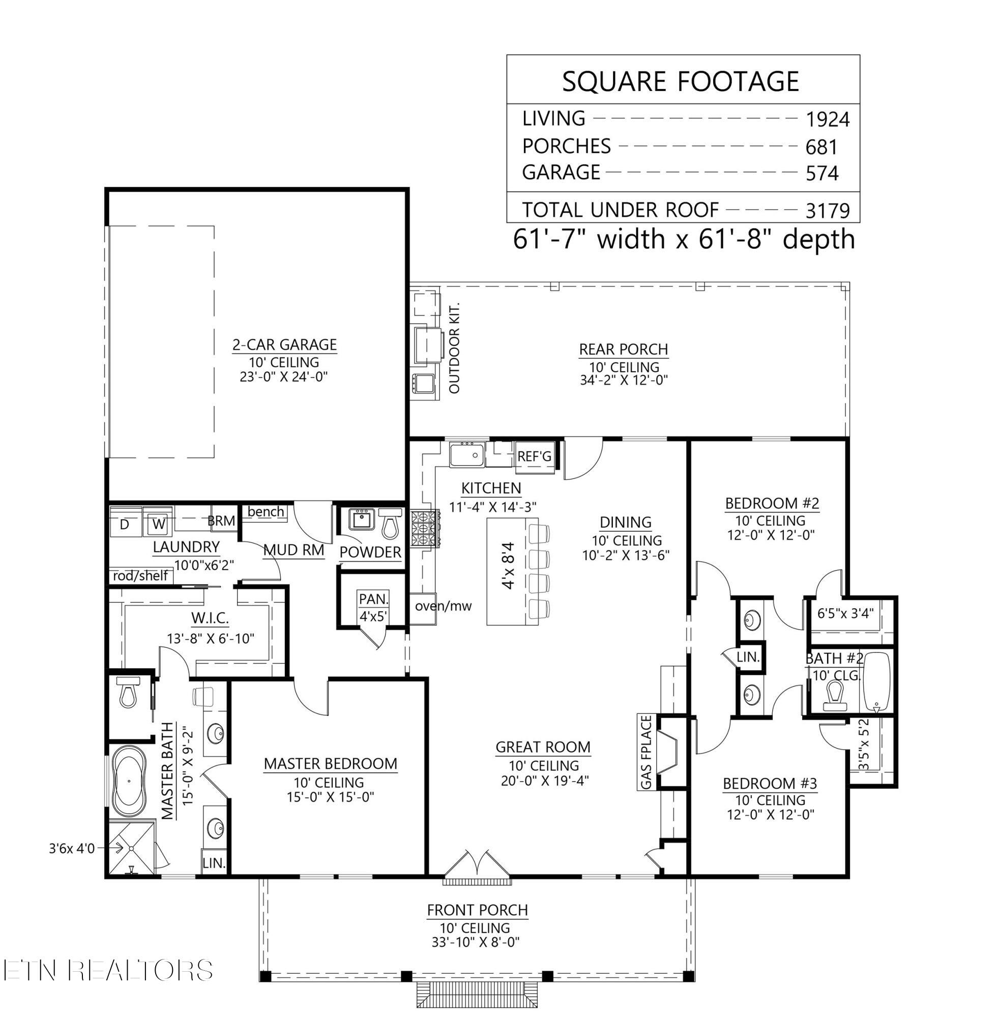 1741 Redwing Lane