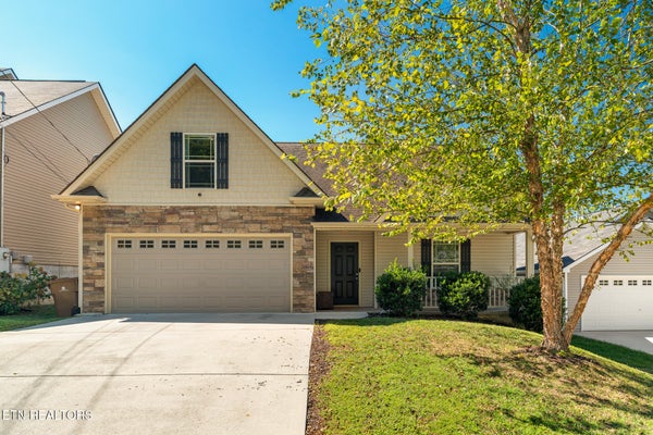 1711 COVE OAK LN, KNOXVILLE, TN 37909 - Image 43b60f7cd0795d6563c104ae40e57e2b/4173630164
