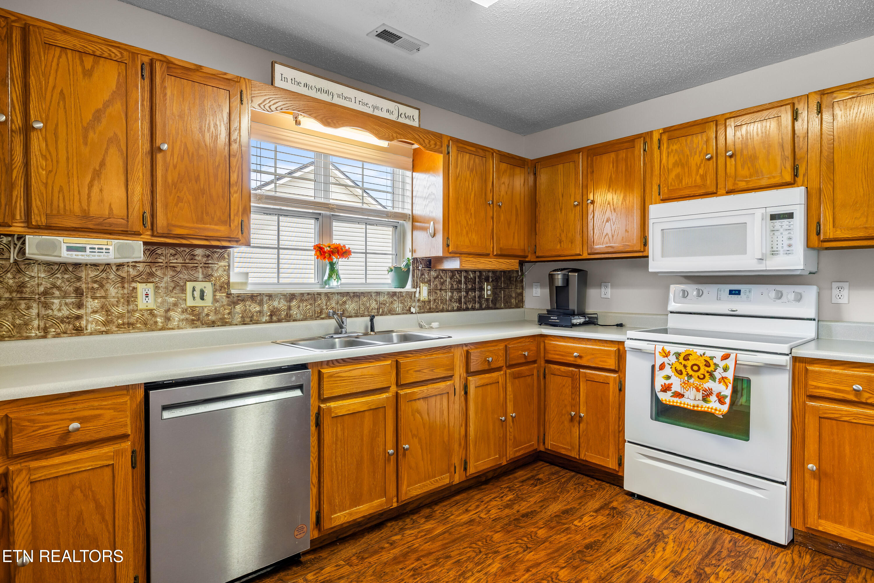 3148 Harrington Court