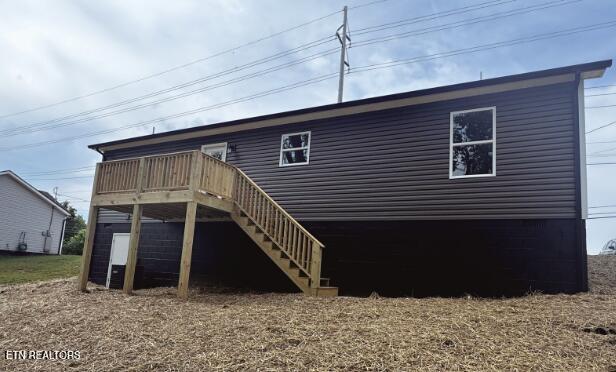 408 Luttrell Rd
