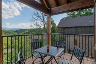 Tiny photo for 3044 Ridge Top Resort Way, Pigeon Forge, TN 37863 (MLS # 1360471)