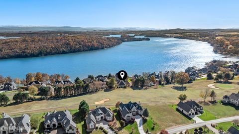 Tiny photo for 230 Big Water Drive, Vonore, TN 37885 (MLS # 1321840)