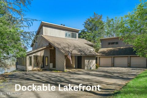 2092 Lakewood Drive Loudon TN 37774