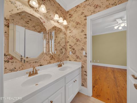 Tiny photo for 430 Oak Chase Blvd, Lenoir City, TN 37772 (MLS # 1321983)