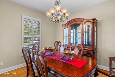 Tiny photo for 1812 Crazy Horse Drive, Maryville, TN 37801 (MLS # 1332652)