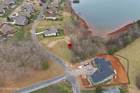 Tiny photo for 370 Cormorant Drive, Vonore, TN 37885 (MLS # 1327960)