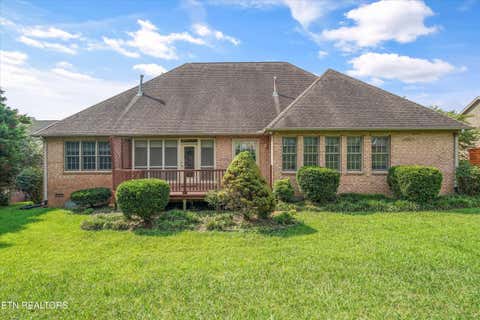 Tiny photo for 823 Royal View Drive, Maryville, TN 37801 (MLS # 1349929)