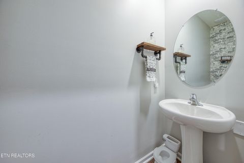 Tiny photo for 152 Ibis Loop, Oak Ridge, TN 37830 (MLS # 1335717)