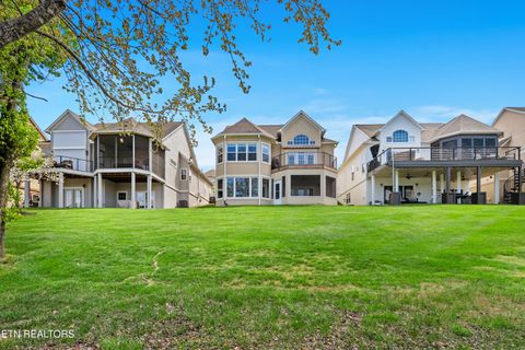 Tiny photo for 460 Morning Dove Drive, Vonore, TN 37885 (MLS # 1335736)