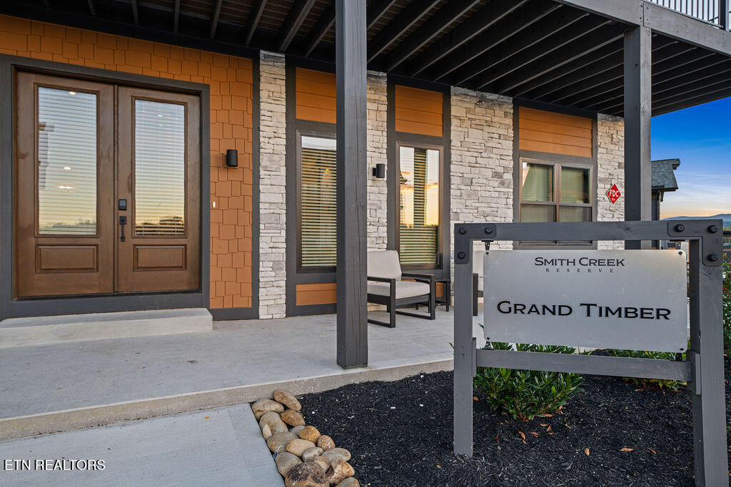 1319 Wildhorse Ridge Way Lot143R