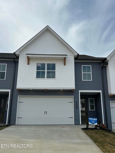 1731 Lateglow Way Knoxville TN 37931