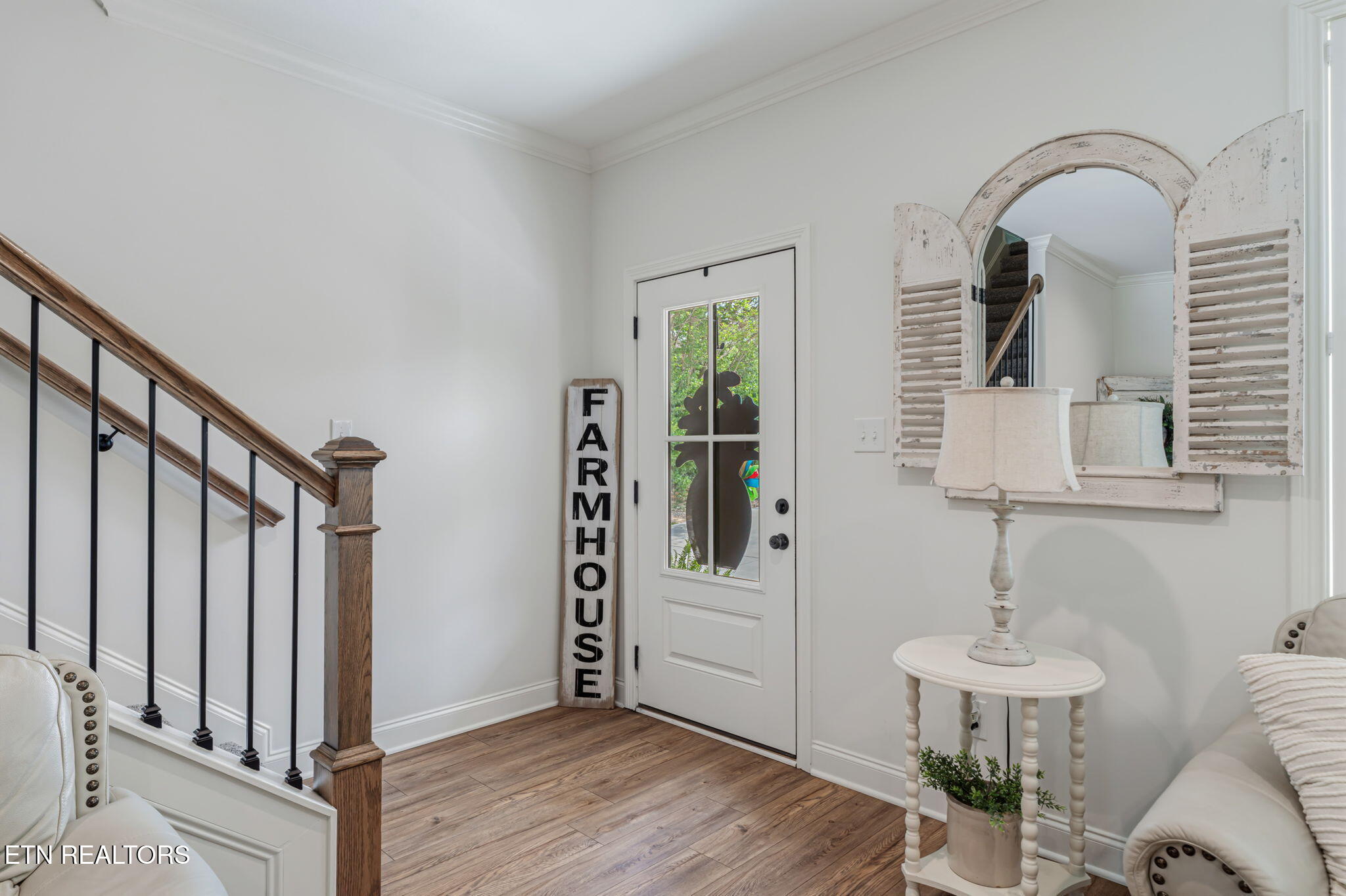 1204 Emerald Forest Lane