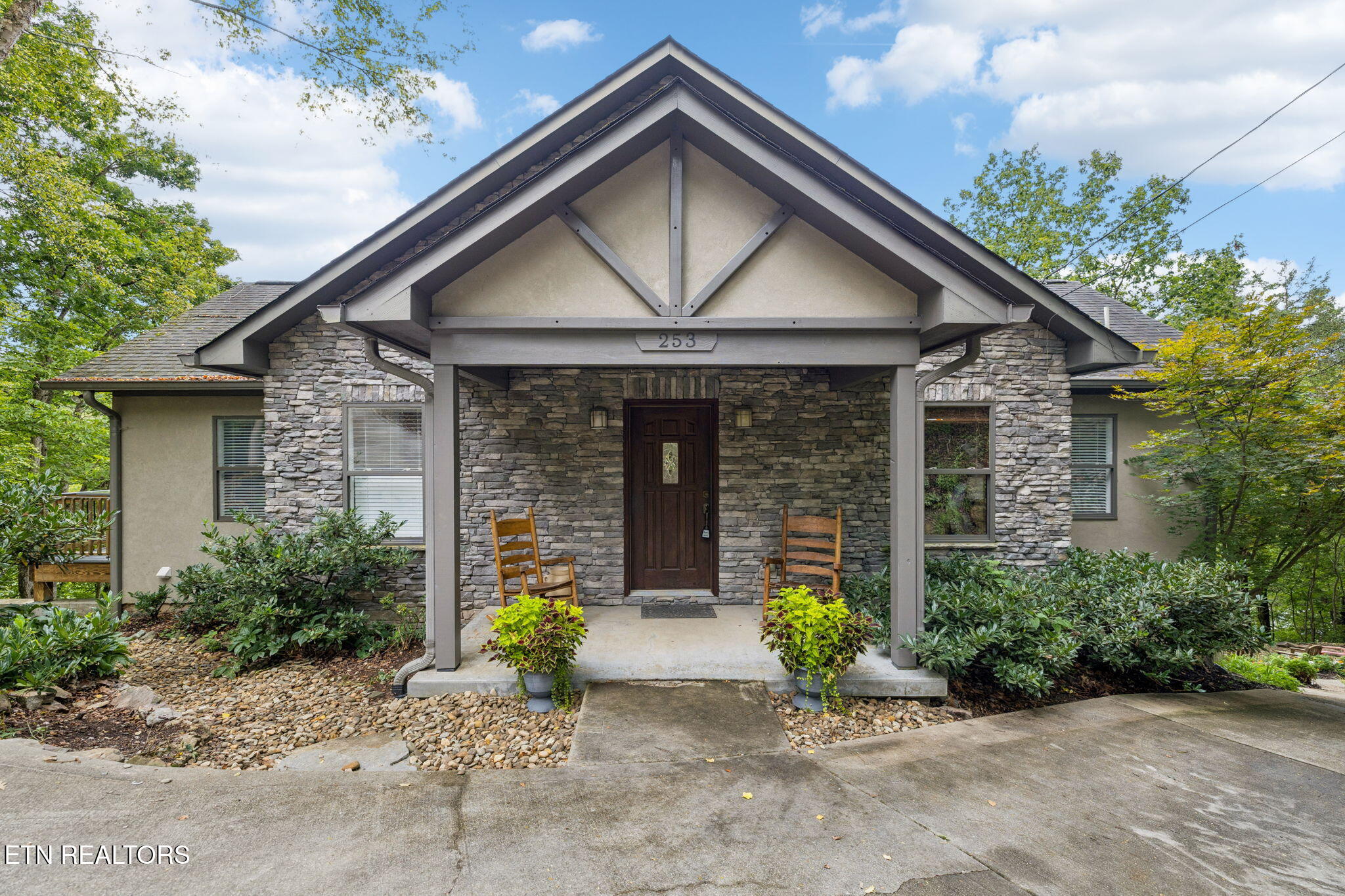 253 Broyles Drive