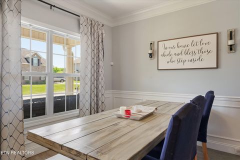 Tiny photo for 1227 Meadowmist Lane, Maryville, TN 37804 (MLS # 1337942)