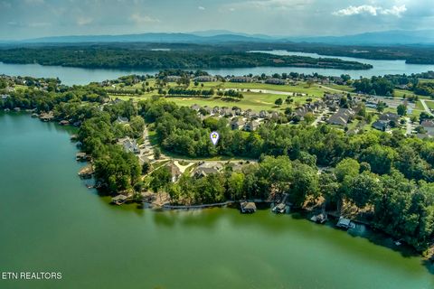 Tiny photo for 646 Sandpiper Drive, Vonore, TN 37885 (MLS # 1316826)