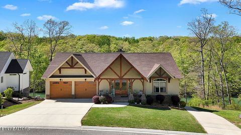 264 Waterfront Way Ten Mile TN 37880