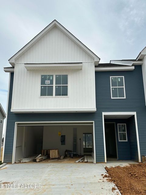 1728 Lateglow Way Knoxville TN 37931