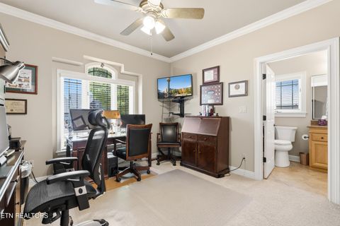 Tiny photo for 104 Wesa Tr, Vonore, TN 37885 (MLS # 1337253)