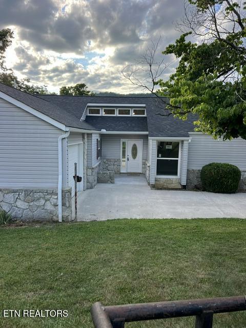 311 Jane Way Lane