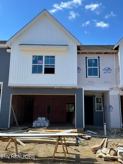 1737 Lateglow Way Knoxville TN 37931