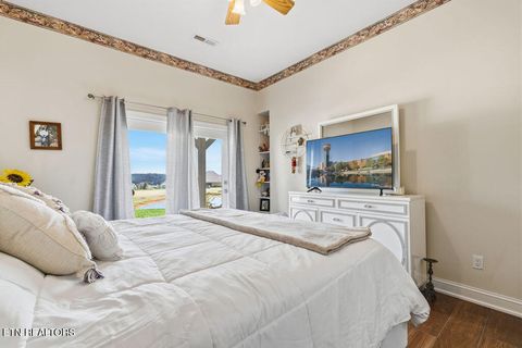 Tiny photo for 206 Wren Court, Vonore, TN 37885 (MLS # 1332400)