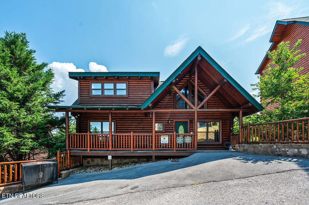 2307 Hollow Branch Way