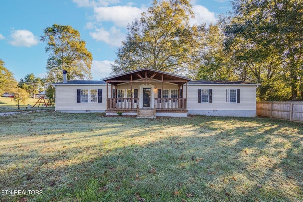 174 HAMILTON ST, STRAWBERRY PLAINS, TN 37871 - Image 7dc41b286e9e4e6e04d9a6a95d223d3b/2175344224