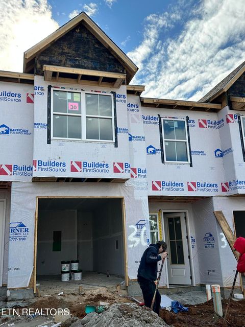 1703 Lateglow Way Knoxville TN 37931