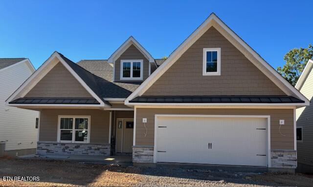 1632 Green Meadows Lane