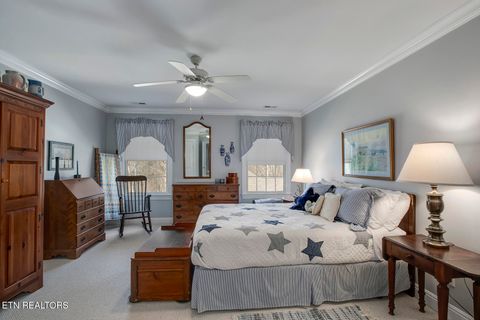 Tiny photo for 103 Colonial Court, Maryville, TN 37801 (MLS # 1329370)