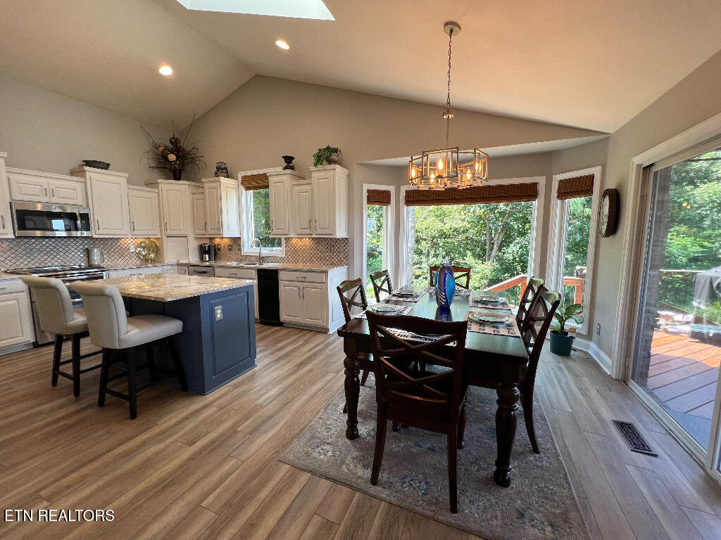 1231 Windridge Rd