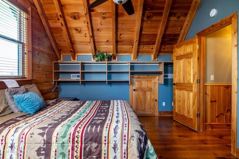 Tiny photo for 7835 E Lamar Alexander Pkwy, Townsend, TN 37882 (MLS # 1325429)