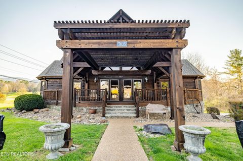 7835 E Lamar Alexander Pkwy Townsend TN 37882