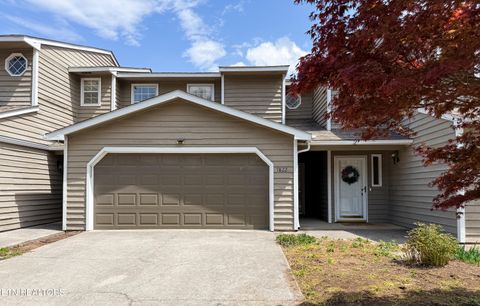 7822 Village Drive, Knoxville, TN 37919 - MLS#: 1296150
