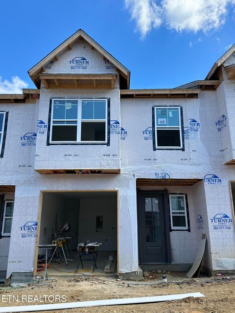 1736 Lateglow Way Knoxville TN 37931