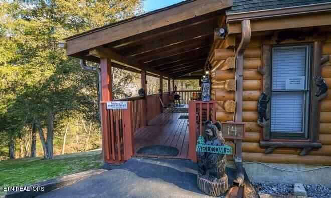 1840 Trout Way