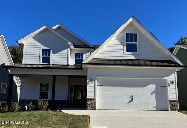 1597 Green Meadows Lane
