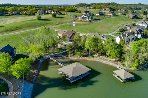 Tiny photo for 200 Killdeer Drive, Vonore, TN 37885 (MLS # 1335246)