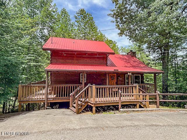 1925 Beach Front Drive