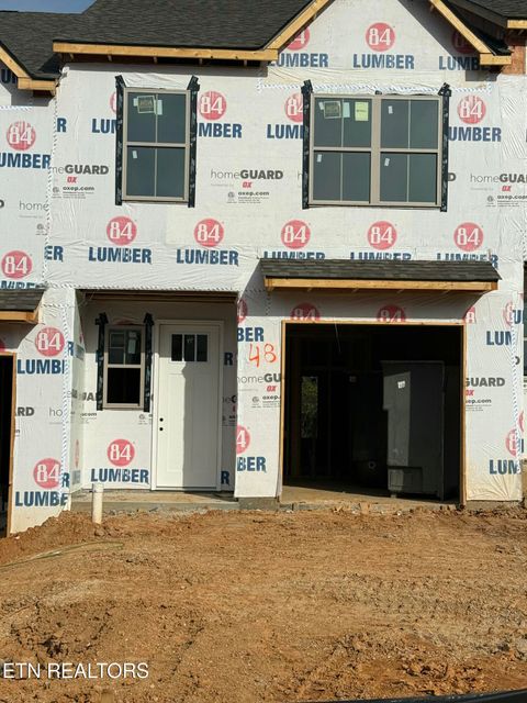 1712 Bennett Village Drive Maryville TN 37804