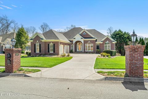 130 Skyview Drive Lenoir City TN 37772