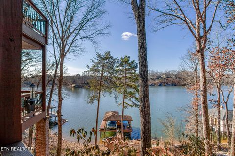Tiny photo for 207 Amega Trace, Loudon, TN 37774 (MLS # 1328326)
