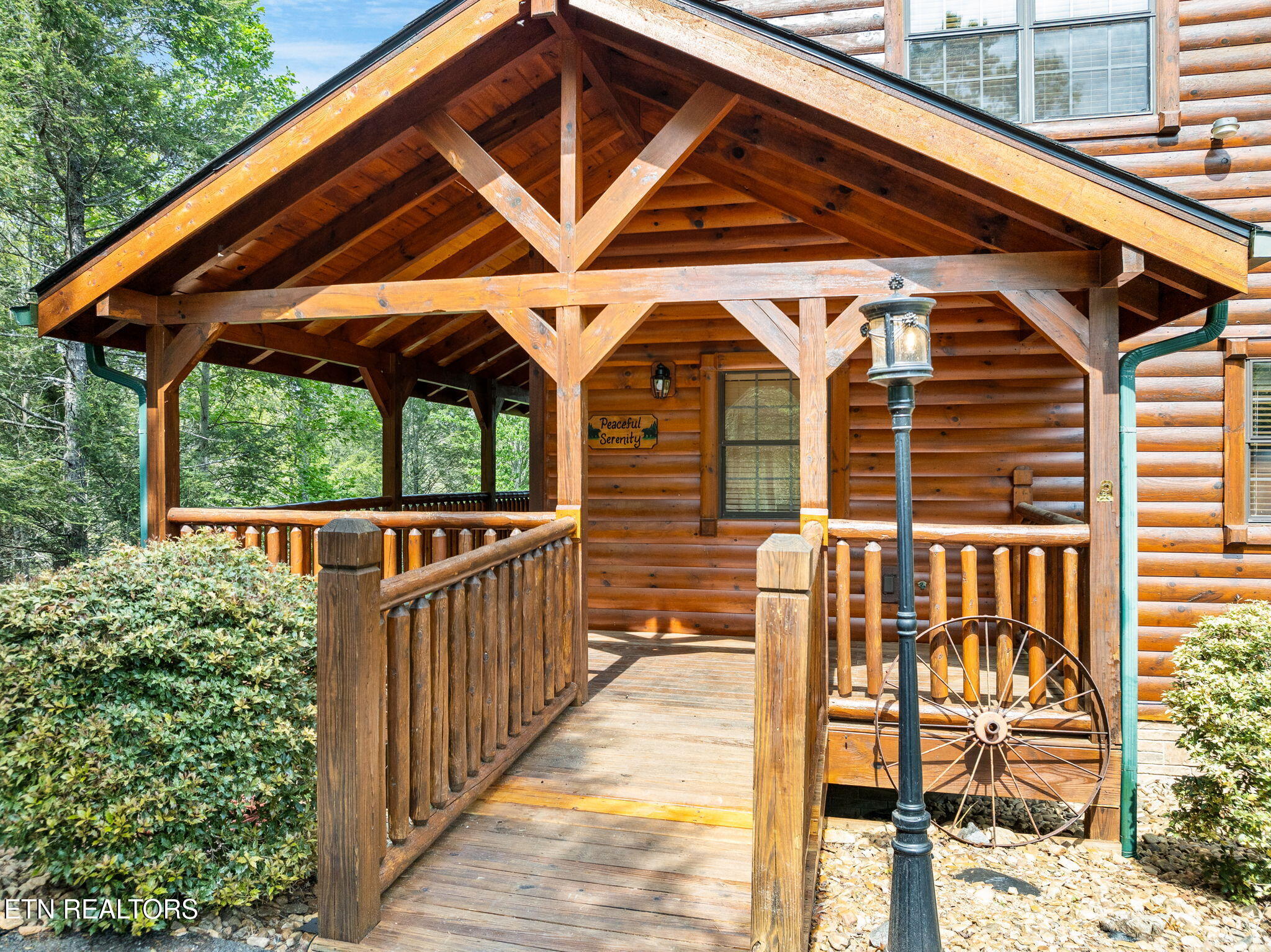 1274 Serenity Lane