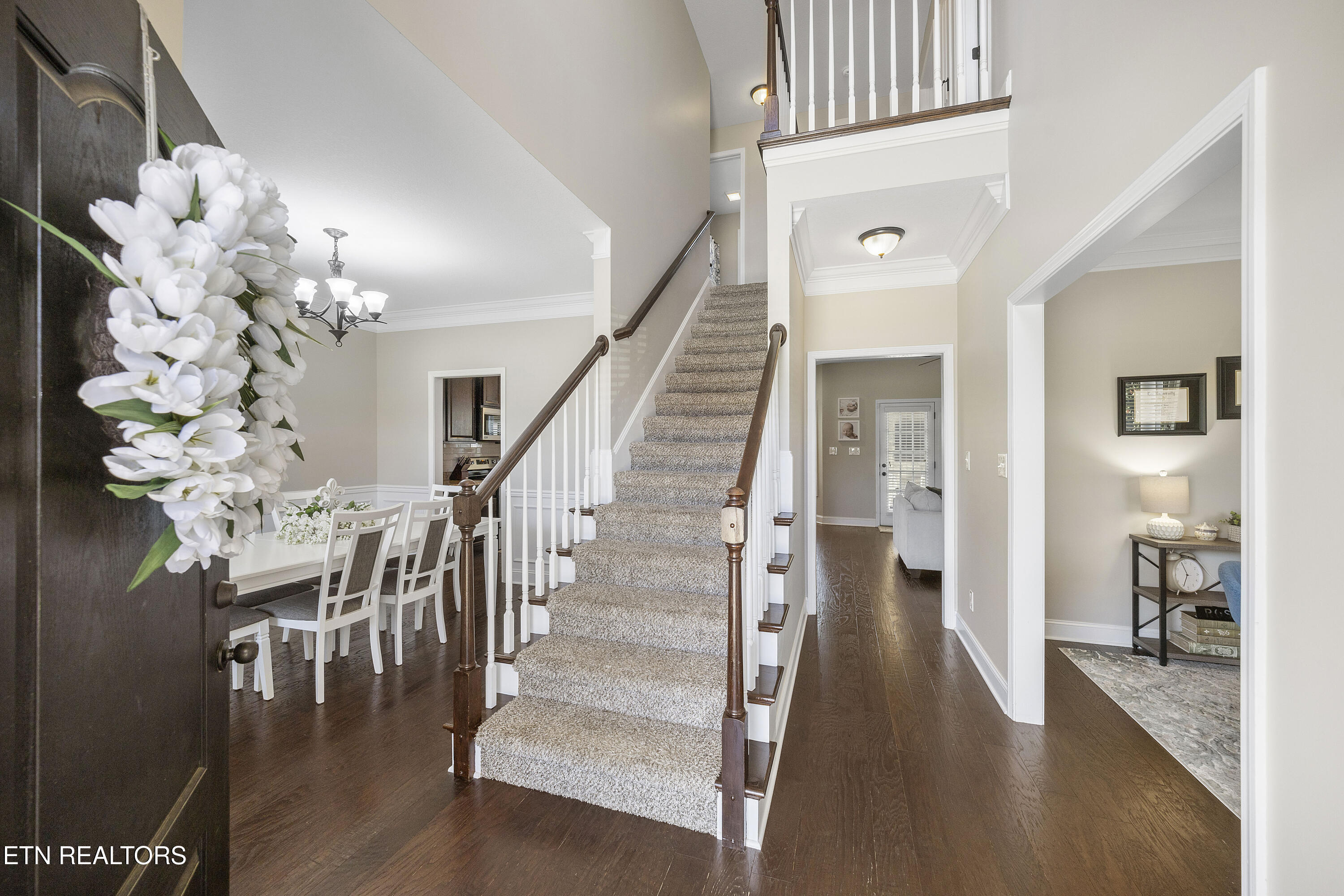 410 Frostview Lane