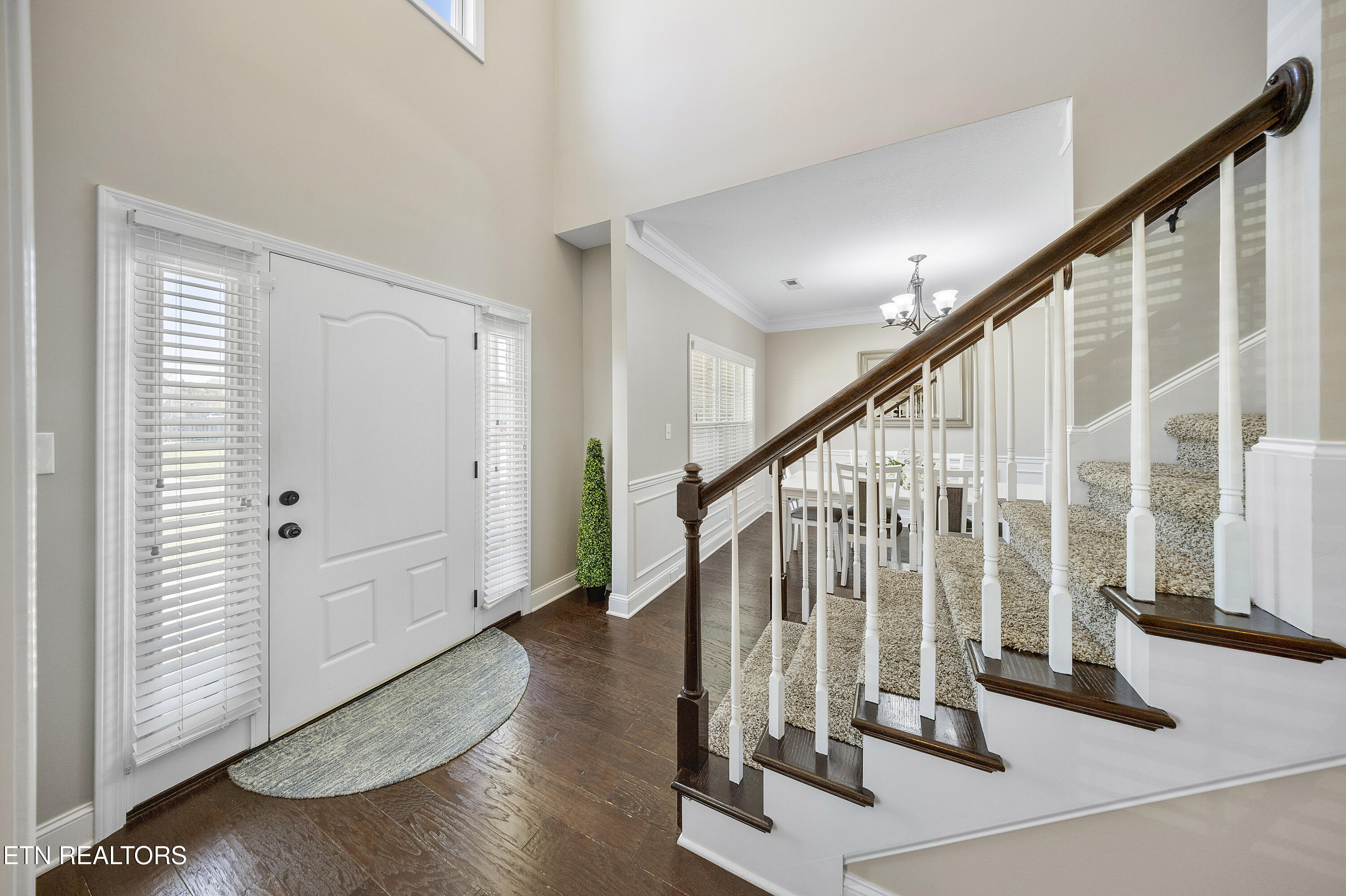 410 Frostview Lane