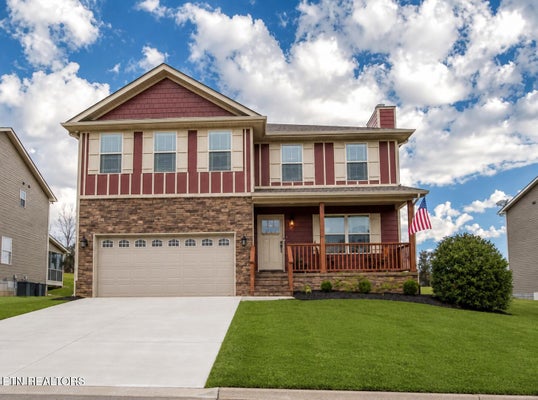 260 TWILIGHT BLVD, SHARPS CHAPEL, TN 37866 - Image a94ea9552502c848e9b4e5a6cb2b5009/2573281275