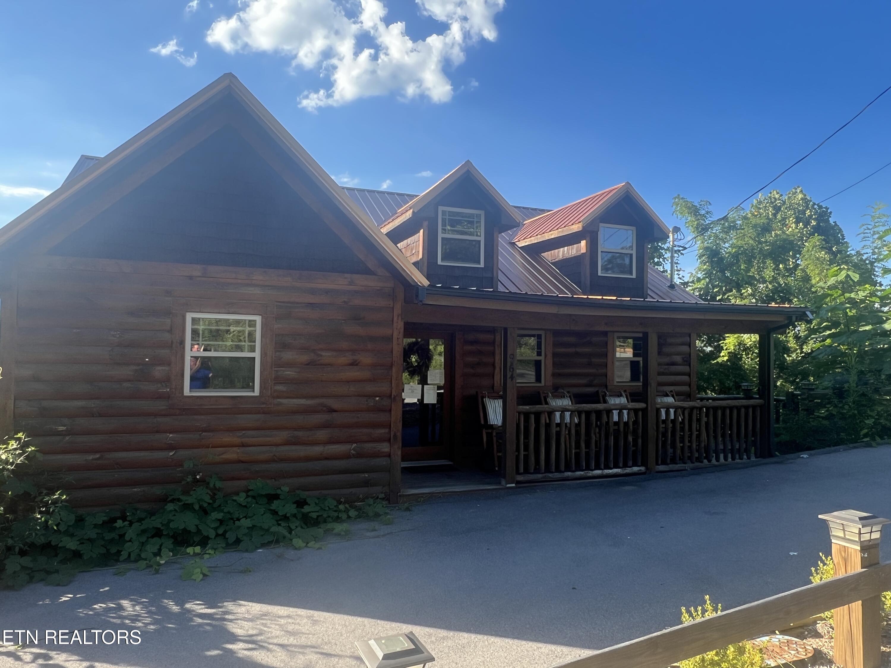 964 Village Loop Rd