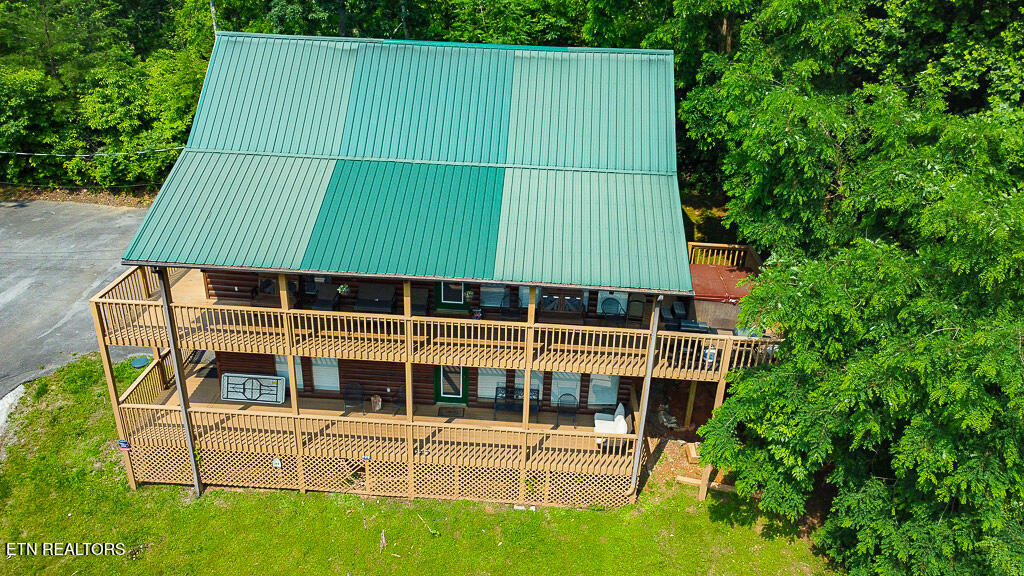 929 Smoky Court