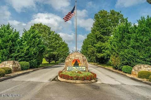 Tiny photo for 1820 Crazyhorse Drive, Maryville, TN 37801 (MLS # 1349665)