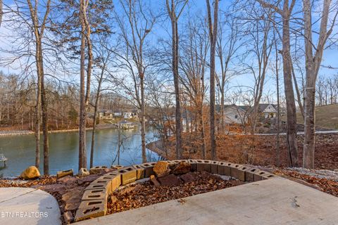 Tiny photo for 463 Waterfront Way, Ten Mile, TN 37880 (MLS # 1347827)